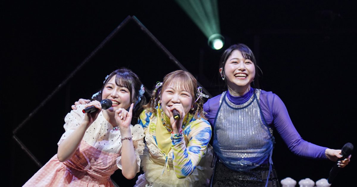 ライブレポート】TrySail 10周年“乾杯”ライブ神奈川公演開催！「幸せ 