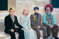 SEKAI NO OWARI×ちゃんみな、次なる目標や最近イチ押しの楽曲＆パフォーマンスを紹介 - 画像一覧（1/2）