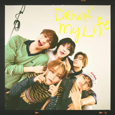 STARGLOW 3rdシングル「Drivin’ My Life」のジャケットアートワーク公開！キーアイコンはカプセルトイ