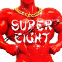 SUPER EIGHT新曲「ダンダーラ」を使用したDAM新TVCM公開！メンバーごとに異なるラストシーンに注目 - 画像一覧（4/4）
