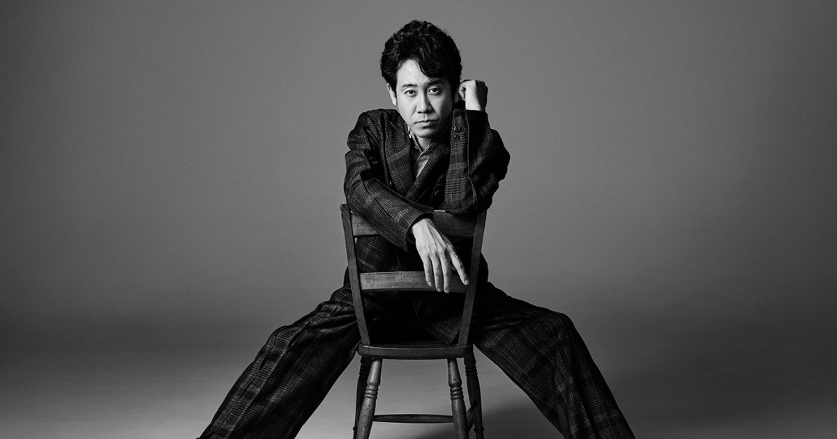 大泉洋 芸能生活30周年記念EP『感謝しかございません』に