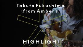福島拓人 (from Amber’s) – BEAT COOKIN’ / HIGHLIGHT