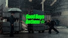 STARGLOW、新曲「Good Boys Anthem」のティザー映像公開！降りしきる雨のなかTAIKIとGOICHIが対峙 - 画像一覧（1/2）