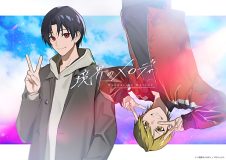 Kis-My-Ft2・宮田俊哉の小説『境界のメロディ』発売2周年を記念ポータルサイトオープン！本人コメントも到着