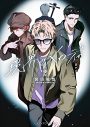 Kis-My-Ft2・宮田俊哉の小説『境界のメロディ』発売2周年を記念ポータルサイトオープン！本人コメントも到着 - 画像一覧（3/4）