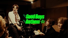 STARGLOWの新曲『Good Boys Anthem』ティザー映像第2弾公開！MVプレミア公開も決定