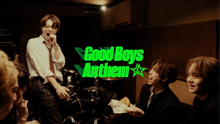 STARGLOWの新曲『Good Boys Anthem』ティザー映像第2弾公開！MVプレミア公開も決定