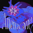 神山羊、ニューシングル「アネモネ」リリース決定！ダンサブルさとハイパーポップ的展開が混在した一曲 - 画像一覧（2/2）