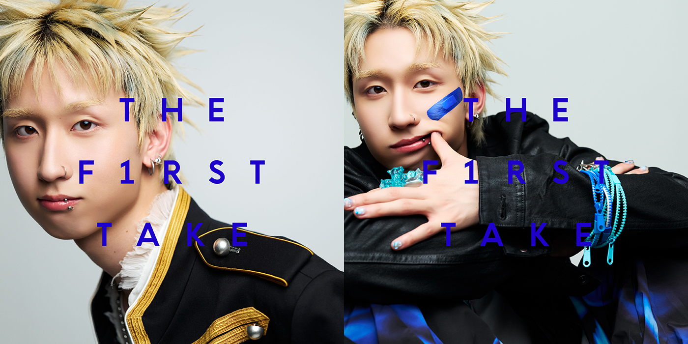 MON7A『THE FIRST TAKE』でパフォーマンスした「僕のかわい子ちゃん」「おやすみTaxi」の音源を配信リリース
