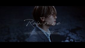 BE:FIRST MANATO、ソロ曲「Rain on me」スペシャルビデオ公開！歌詞の世界をドラマ化