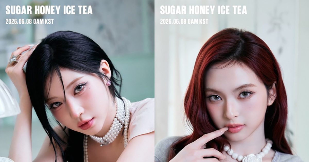 BABYMONSTER、新曲「SUGAR HONEY ICE TEA」のティザー画像公開！第1弾