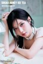 BABYMONSTER、新曲「SUGAR HONEY ICE TEA」のティザー画像公開！第1弾はASAとCHIQUITA - 画像一覧（2/3）