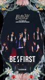 BE:FIRST、インドネシア最大級の音楽フェス『LaLaLa Festival 2026』出演決定！グローバル展開を本格化