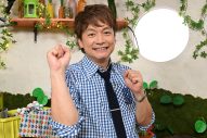 『しんごの芽』6月のマンスリーMCはバカリズム！香取慎吾＆バカリズムが過去最高レベルの辛辣評価を下した問題企画が登場 - 画像一覧（2/3）