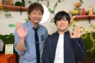 『しんごの芽』6月のマンスリーMCはバカリズム！香取慎吾＆バカリズムが過去最高レベルの辛辣評価を下した問題企画が登場 - 画像一覧（3/3）