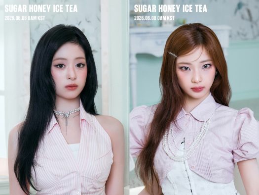 BABYMONSTER、新曲「SUGAR HONEY ICE TEA」のティザー画像公開！第3弾はAHYEONとRUKA