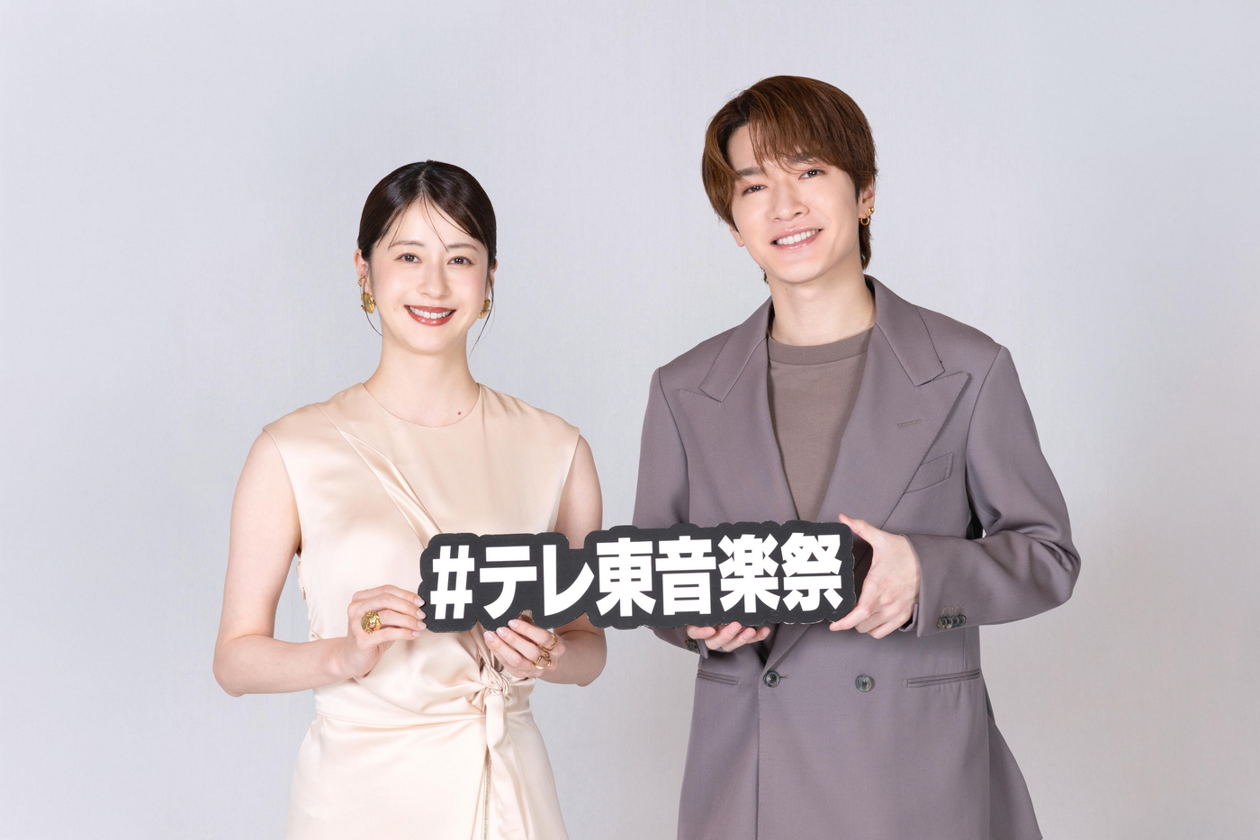 Snow Man 深澤辰哉＆松本若菜が音楽番組MC初挑戦！『テレ東音楽祭 2026夏』が6月放送決定
