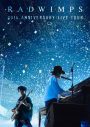 RADWIMPSメジャー・デビュー20周年記念ツアーを収録した『RADWIMPS 20th ANNIVERSARY LIVE TOUR』の映像作品発売＆Netflix世界独占配信が決定 - 画像一覧（1/3）