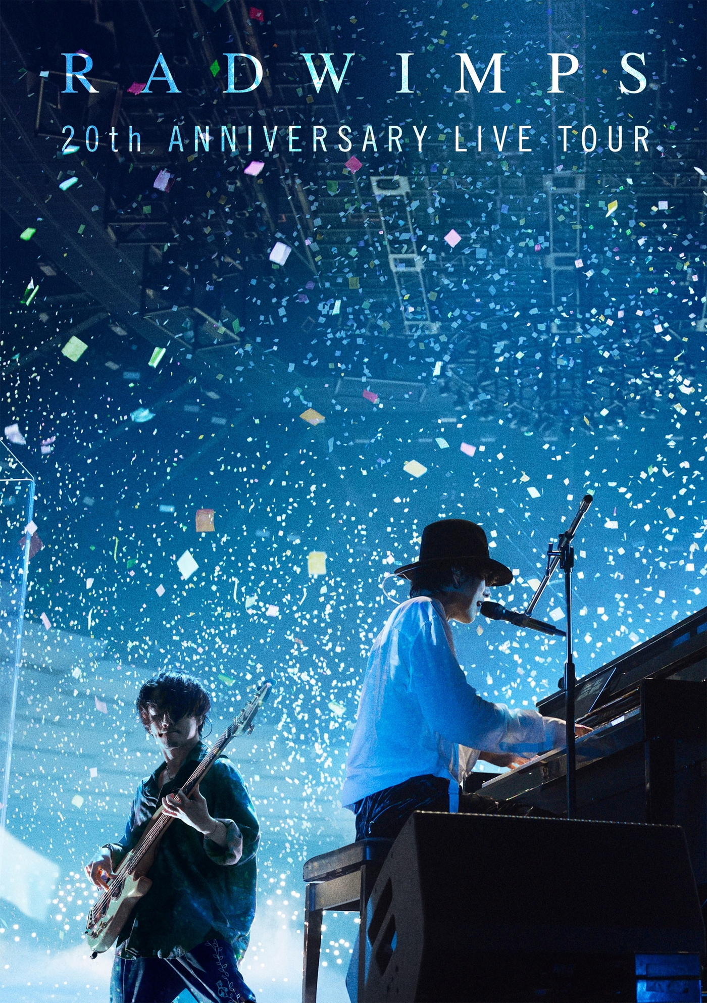 RADWIMPSメジャー・デビュー20周年記念ツアーを収録した『RADWIMPS 20th ANNIVERSARY LIVE TOUR』の映像作品発売＆Netflix世界独占配信が決定