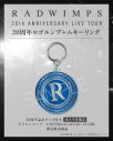 RADWIMPSメジャー・デビュー20周年記念ツアーを収録した『RADWIMPS 20th ANNIVERSARY LIVE TOUR』の映像作品発売＆Netflix世界独占配信が決定 - 画像一覧（2/3）