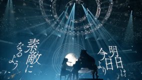 tuki.日本武道館公演より「人生讃歌」ライブ映像公開！『Venue101』では卒業生に向けて披露