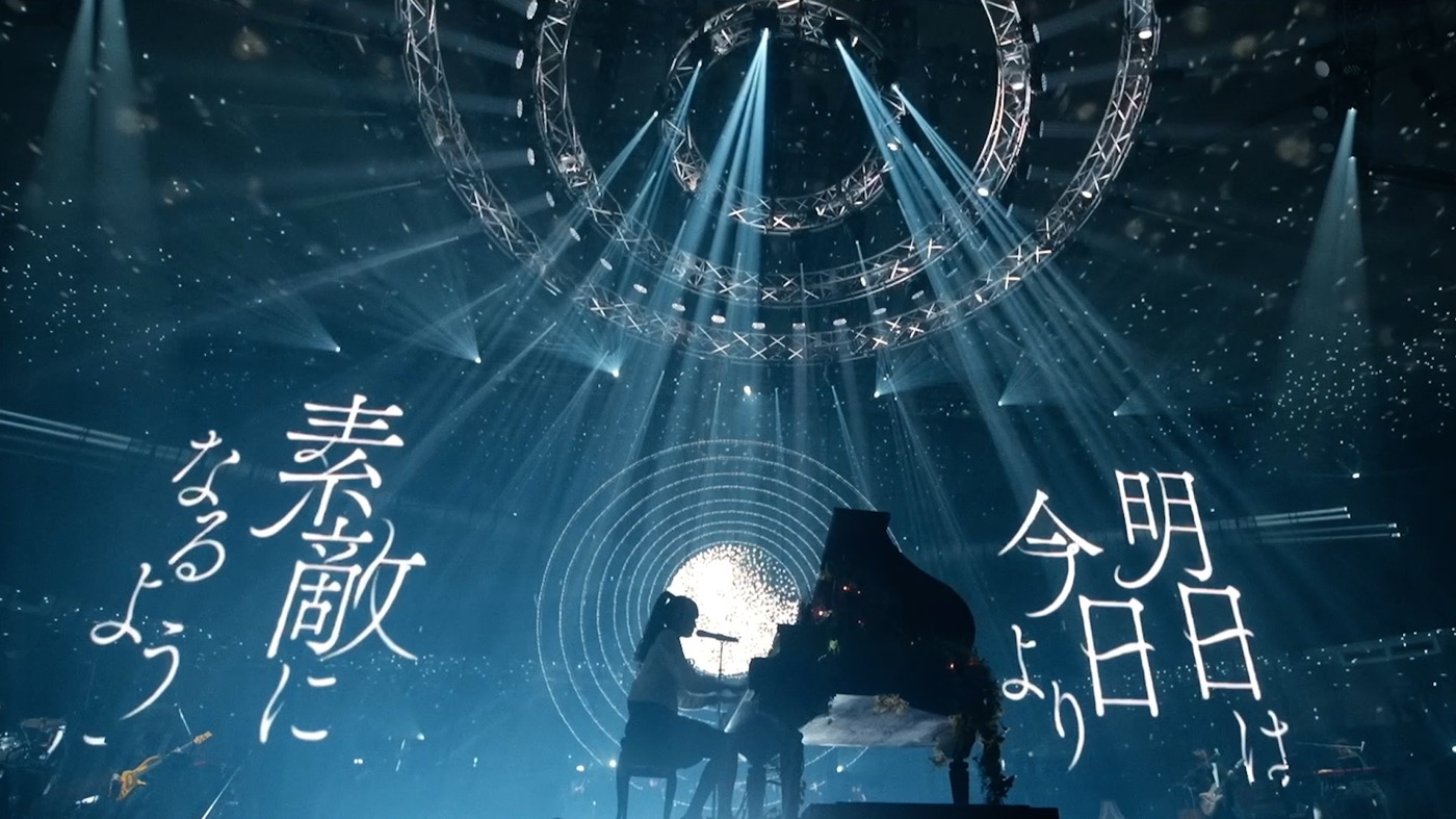 tuki.日本武道館公演より「人生讃歌」ライブ映像公開！『Venue101』では卒業生に向けて披露