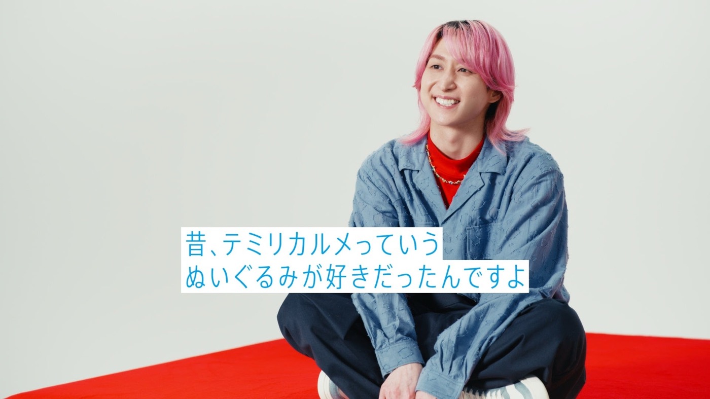 Snow Man佐久間大介、かつて愛用していたぬいぐるみをメルカリで発見！「俺、これ買います！」