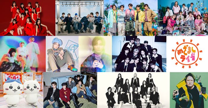 『めざましライブ』に.ENDRECHERI.、NiziU、INI、Juice＝Juiceら全11組の出演が決定