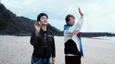 稲垣吾郎、草彅剛、香取慎吾主演！映画『バナ穴 BANA_ANA』の謎めいた展開を予感させる場面写真4点公開 - 画像一覧（1/4）