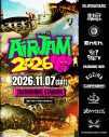 Hi-STANDARD主催『AIR JAM 2026』全出演バンド発表！ザ・クロマニヨンズ、マキシマム ザ ホルモンら11組が決定 - 画像一覧（1/2）