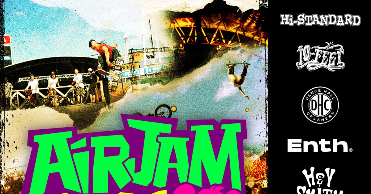 Hi-STANDARD主催『AIR JAM 2026』全出演バンド発表！ザ