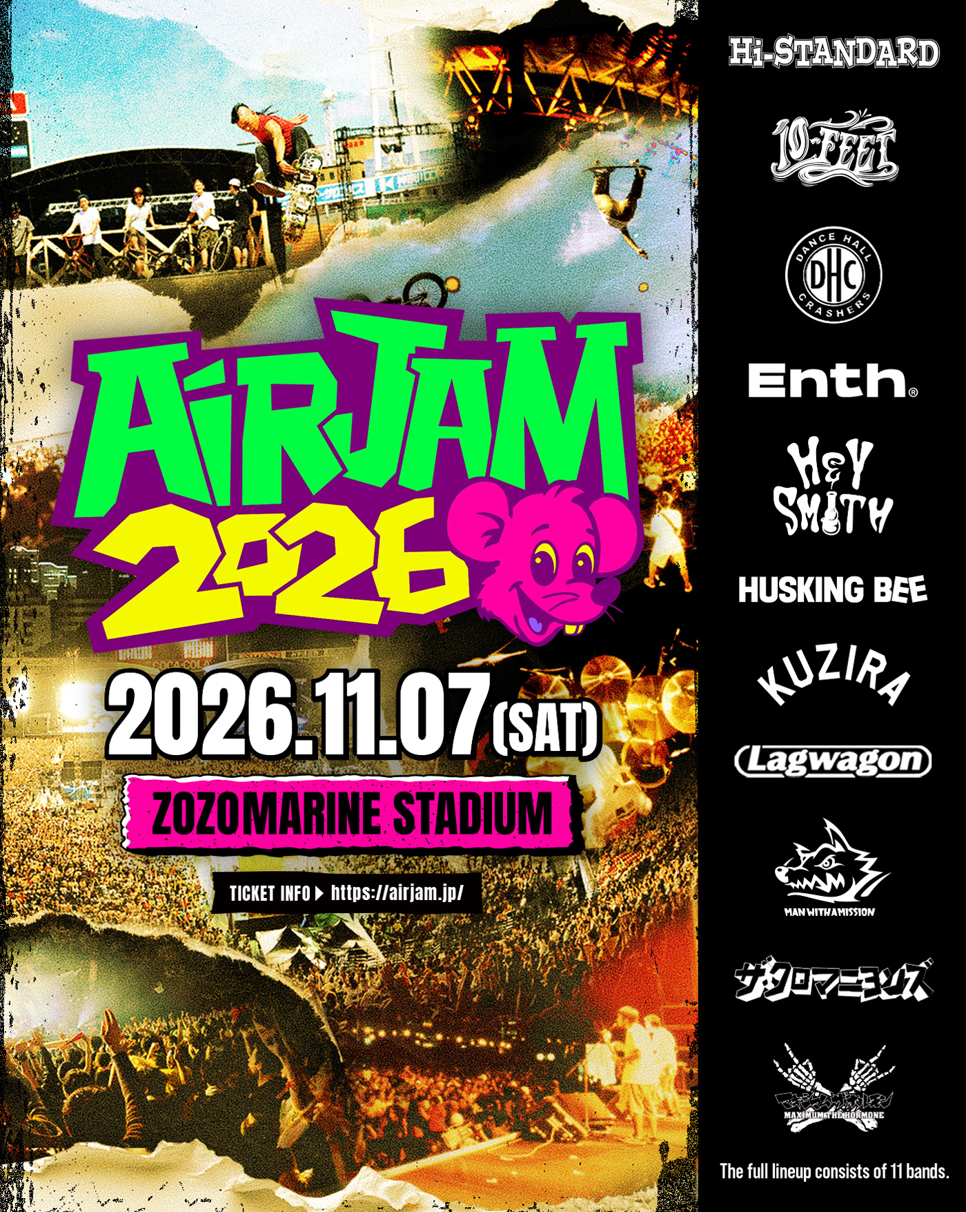 Hi-STANDARD主催『AIR JAM 2026』全出演バンド発表！ザ・クロマニヨンズ、マキシマム ザ ホルモンら11組が決定