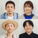 FUNKY MONKEY BΛBY’S × いきものがかりスペシャルコラボソング「奇跡じゃない」のメイキングムービー公開 - 画像一覧（1/1）