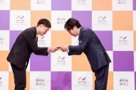 【レポート】二宮和也、野村不動産ソリューションズのイベントに登壇！5月31日に迎えた節目についても言及 - 画像一覧（5/9）