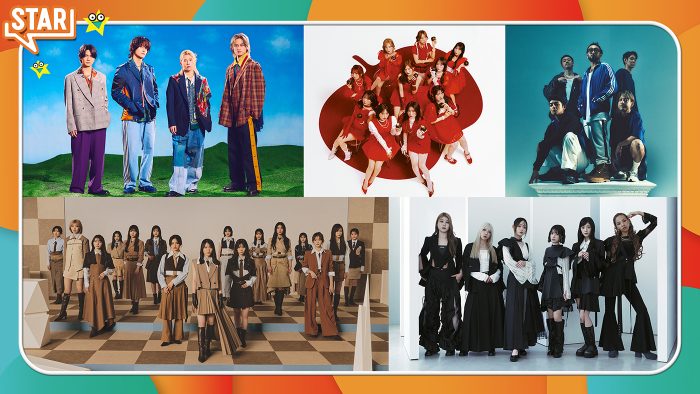 次回のフジテレビ『STAR』にイコラブ、Aぇ! group、ORANGE RANGE、櫻坂46、リトグリが出演決定
