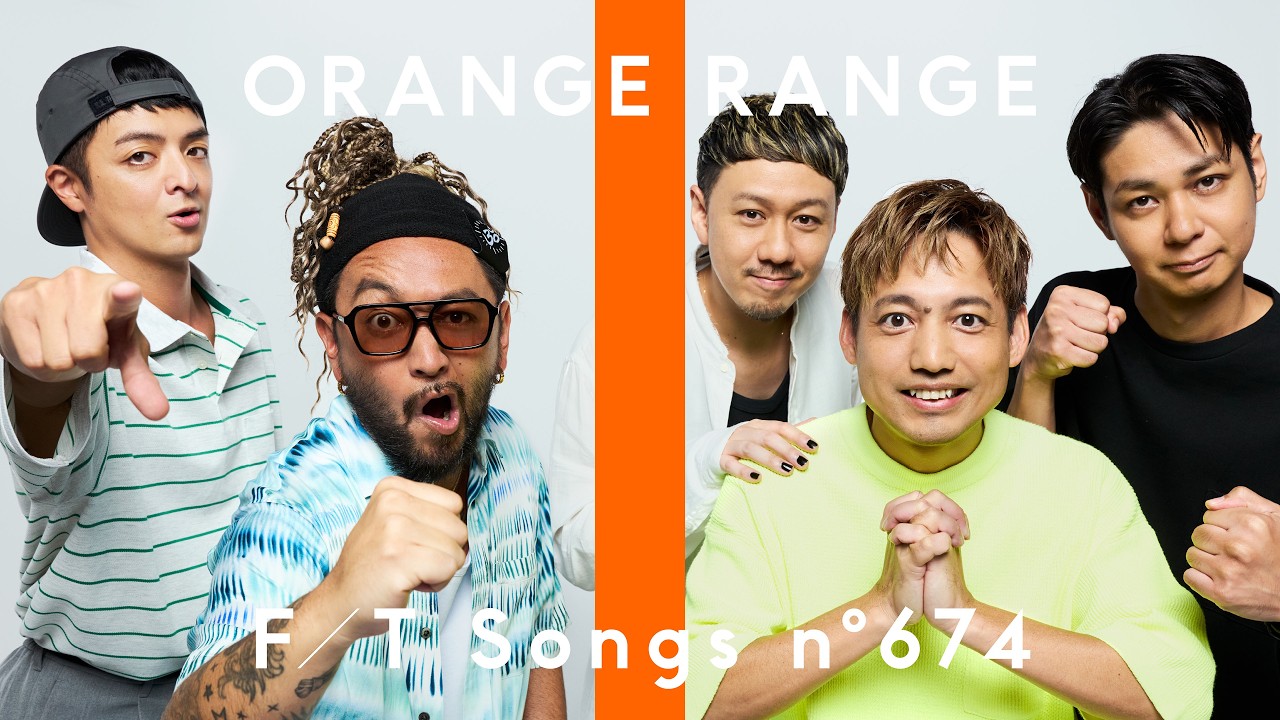ORANGE RANGE – チャンピオーネ / THE FIRST TAKE - 画像一覧（1/1）