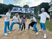 『鉄腕DASH』2時間SPで竹内涼真が富士山の麓を侵略する外来魚の捕獲に挑む！石川佳純は過疎化が進む町で町民たちと卓球対決 - 画像一覧（2/2）