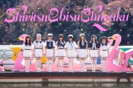 私立恵比寿中学、ヒャダインこと前山田健一が手掛ける新曲「えびチリ、はじめました」配信リリース＆TikTok先行配信決定 - 画像一覧（1/2）