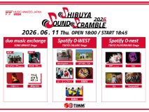 かりゆし58、四星球、WinningShot、PompadollS、RIKIが海外での驚きエピソードや地元愛まで語りつくす！『Shibuya Sound Scramble 2026』開催記念SP対談