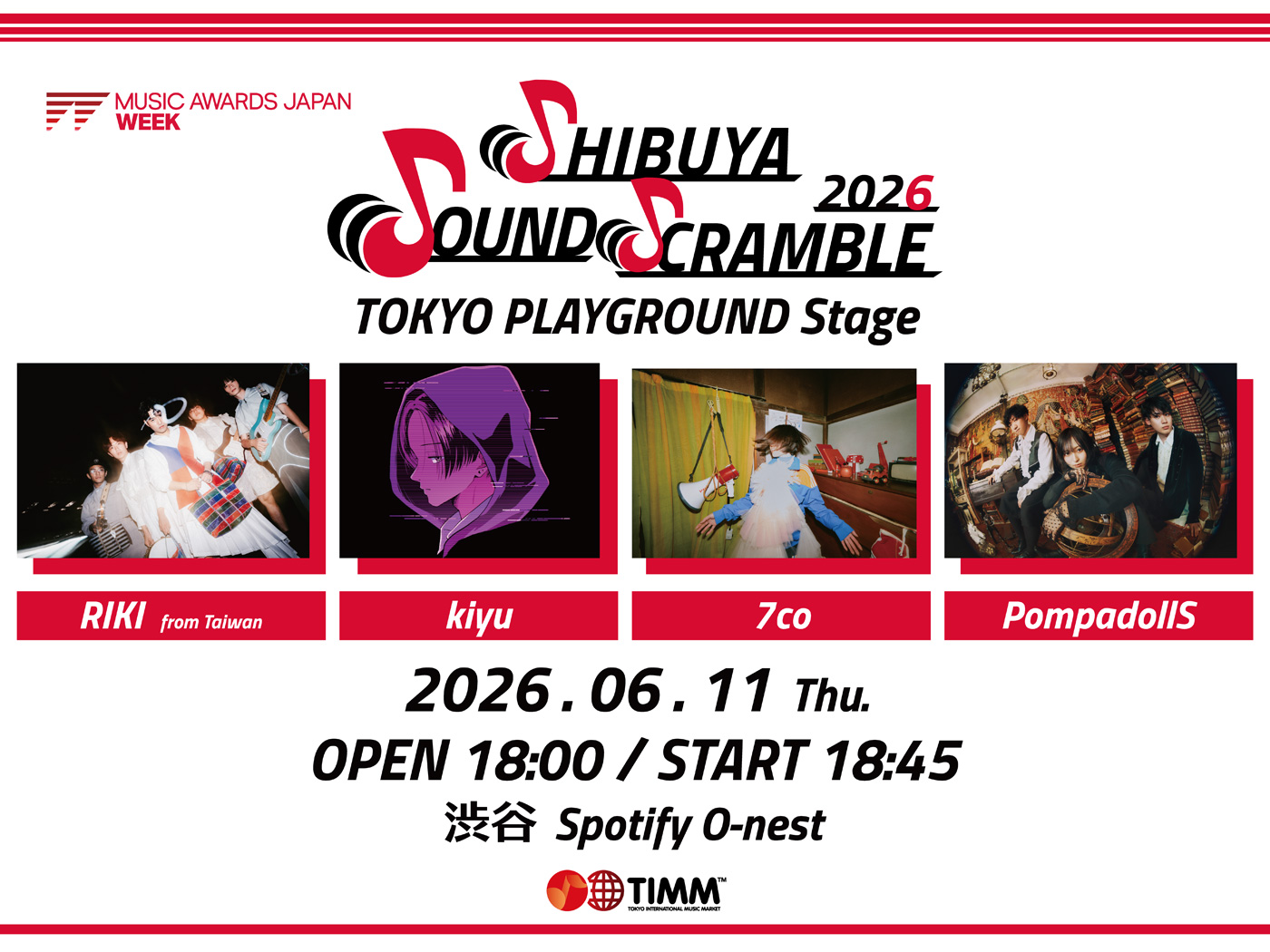 【独占コメントあり】RIKI、kiyu、7co、PompadollS…アジアを席巻する新世代アーティストが渋谷に集結『TOKYO PLAYGROUND Stage』の全貌