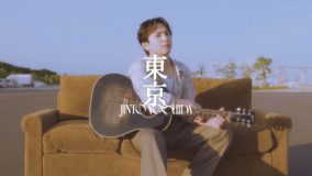M!LK吉田仁人、本日発売2ndソロEPタイトル曲「東京」のMV公開！リリースパーティーも開催