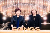 渡辺美里『SONGS』初登場！小室哲哉とヒット曲「My Revolution」をパフォーマンス - 画像一覧（7/8）