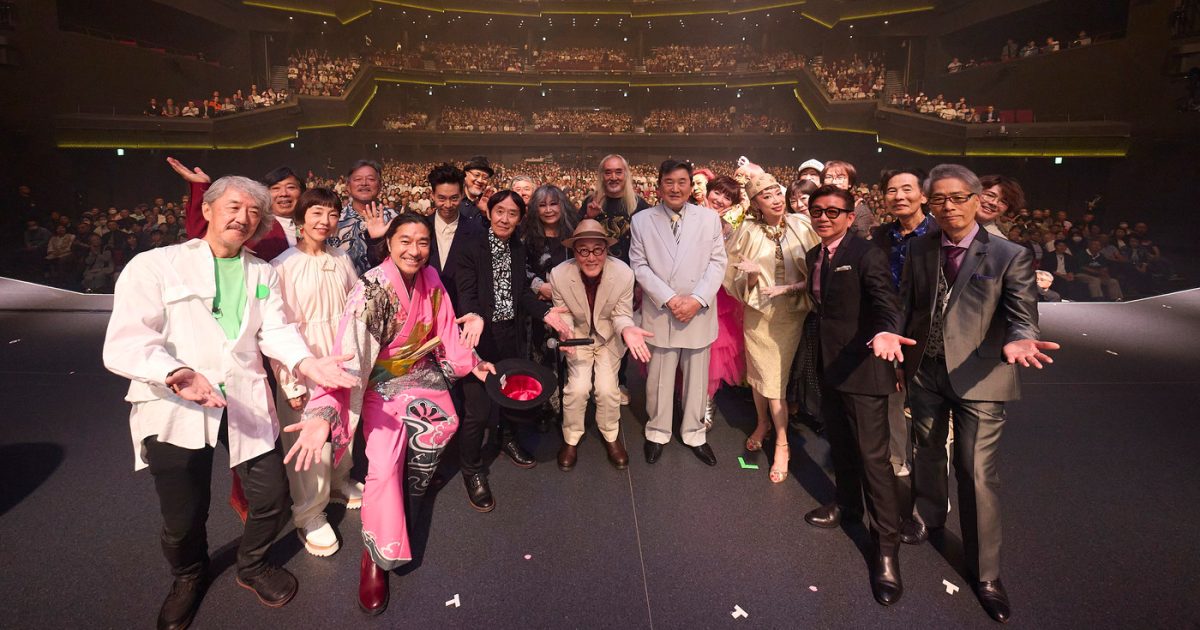 ライブレポート】大滝詠一トリビュート公演に豪華アーティスト集結
