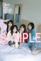 日向坂46三期生4人がお揃いのTシャツで登場！「#日向三期_ラブフォーエバー」の永久保存版 - 画像一覧（3/3）