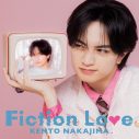 中島健人、主演映画『ラブ≠コメディ』主題歌「Fiction Love」MV公開！「ラブリーで可愛いMVができました」 - 画像一覧（2/2）