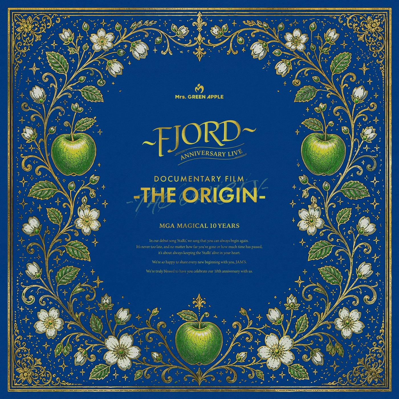 Mrs. GREEN APPLE映像作品『FJORD』『THE ORIGIN』より3種類のカバーアート公開
