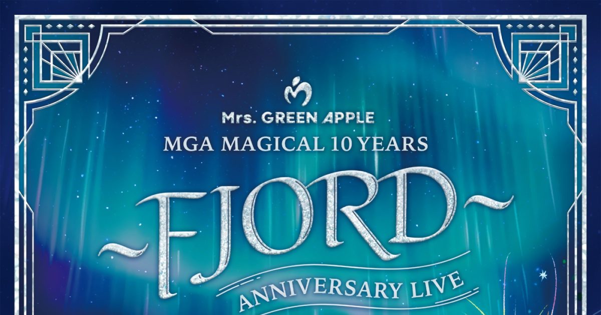 Mrs. GREEN APPLE映像作品『FJORD』『THE ORIGIN』より3種類のカバー 