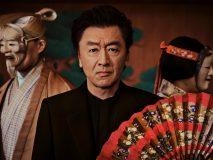 桑田佳祐『ミュージックステーション』でアニメ『あかね噺』OP主題歌「人誑し / ひとたらし」をTV初披露