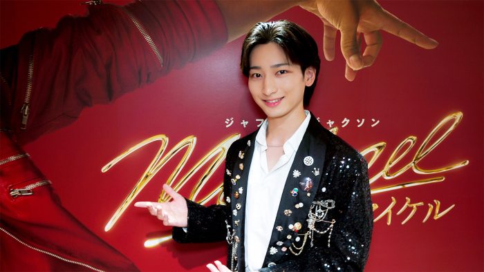 映画『Michael／マイケル』最初の5秒で涙！ICEx 筒井俊旭「マイケルのライブにようやく行けた」