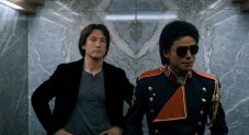 STARGLOW・KANON「ヤバすぎて整った」「人間として大好き」映画『Michael／マイケル』で感じた“愛と孤独” - 画像一覧（12/16）